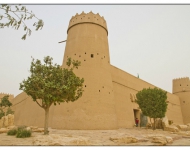 沙特老皇宫 Al-Diriyah