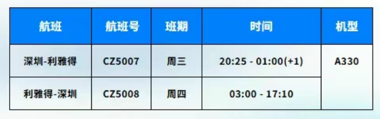 微信截图_20250425185650.jpg
