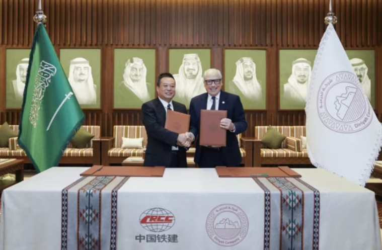微信截图_20250502094529.jpg